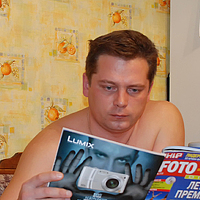 Портрет фотографа (аватар) Константин