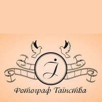 Портрет фотографа (аватар) Иванна Войт (Ivanna Voit)