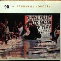 Портрет фотографа (аватар) maxim garibaldi