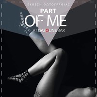 Фотография JORDI VARKAS (ΒΑΡΚΑΣ ΓΕΩΡΓΙΟΣ) Портрет фотографа (аватар) JORDI VARKAS (ΒΑΡΚΑΣ ΓΕΩΡΓΙΟΣ)