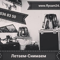 Фотография Антон Хуттер (ANTON KHUTTER) Портрет фотографа (аватар) Антон Хуттер (ANTON KHUTTER)