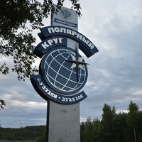 Портрет фотографа (аватар) Юрий Платухин (Yuriy Platukhin)