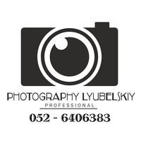 Портрет фотографа (аватар) Photography Lyubelskiy