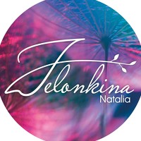 Портрет фотографа (аватар) Наталья Желонкина (Natalia Zhelonkina)