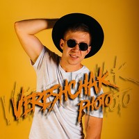 Портрет фотографа (аватар) Сергей Михайлович (Верещак)