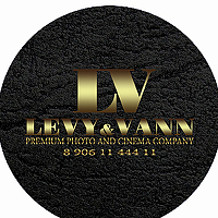 Портрет фотографа (аватар) Леви Ванн (Levy & Vann)