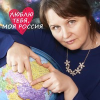 Портрет фотографа (аватар) Елена Алексеева (Elena Alekseeva)