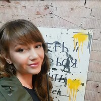 Портрет фотографа (аватар) Александра Лобаторина (Alexandra Lobatorina)