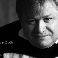 Портрет фотографа (аватар) Анатолий