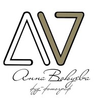 Портрет фотографа (аватар) Анна Вокуева (Anna Vokueva)