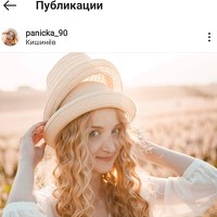 Портрет фотографа (аватар) Cristina Marcova (Marcova Cristina)