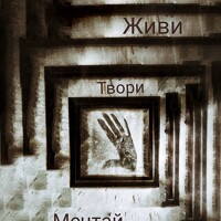 Фотография Татьяна Егорова Портрет фотографа (аватар) Татьяна Егорова