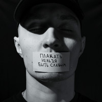 Фотография Максим Созданов (Maxim Sozdanov) Портрет фотографа (аватар) Максим Созданов (Maxim Sozdanov)