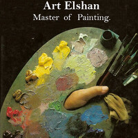 Портрет фотографа (аватар) Elshan Rzazade