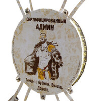 Фотография DzjuSan (Alex) Портрет фотографа (аватар) DzjuSan (Alex)