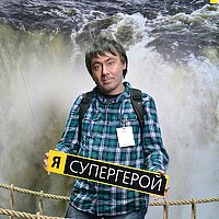 Портрет фотографа (аватар) Руслан Фетистов (Ruslan Fetistov)