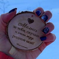 Портрет фотографа (аватар) Татьяна Кубашина (Tatiana Kubashina)