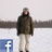 Александр Багно