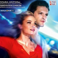 Фотография Thunder Queen Портрет фотографа (аватар) Thunder Queen