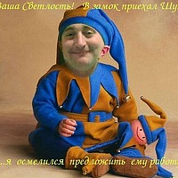 Портрет фотографа (аватар) Сергей