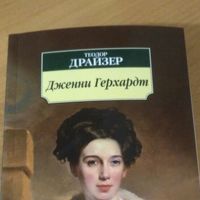 Портрет фотографа (аватар) Милена (Милиева)