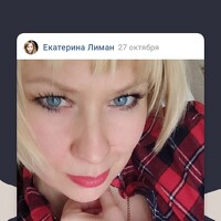 Портрет фотографа (аватар) Екатерина Лиман