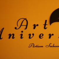 Портрет фотографа (аватар) Artiom Sechovcov