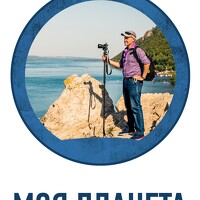 Портрет фотографа (аватар) Алексей Клоков (Alexey Klokov)