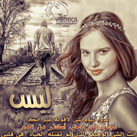 Портрет фотографа (аватар) Vedika Mathoor