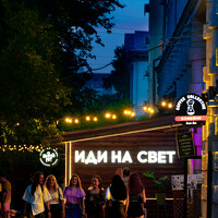 Портрет фотографа (аватар) Дмитрий Mo0fe (Dmitriy Mo0fe)