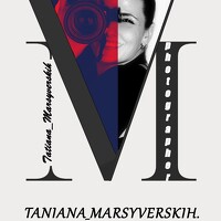 Портрет фотографа (аватар) Татьяна Марсуверских