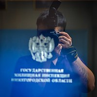 Портрет фотографа (аватар) Ирина (Irina)