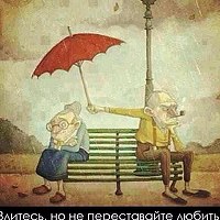 Портрет фотографа (аватар) Юля Лагутенкова (Uliya)