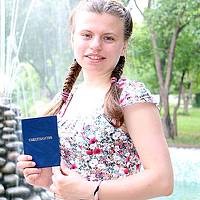 Портрет фотографа (аватар) Кириллова Вероника