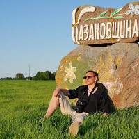 Портрет фотографа (аватар) Сергей Казаков (SIARHEI KAZAKOU)