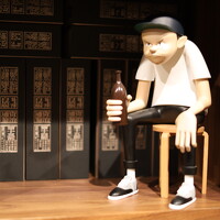 Портрет фотографа (аватар) Wei Cao