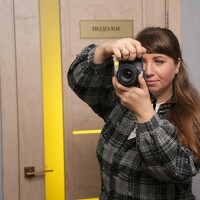 Портрет фотографа (аватар) Виктория Чернова (Viktoria Chernova)