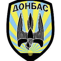 Портрет фотографа (аватар) Донбас (Donbas)