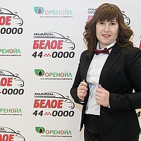 Портрет фотографа (аватар) Алена