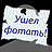 KSergeyV