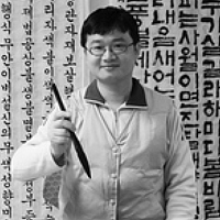 Портрет фотографа (аватар) Herb Hou (Herb)