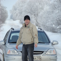 Портрет фотографа (аватар) Вячеслав Смирнов (Veachtslav Smirnov)