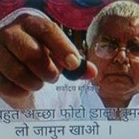 Портрет фотографа (аватар) Vishnu Joshi