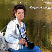 Портрет фотографа (аватар) Тамара Бучарская (Tamara bucharskaya)