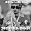 Михаил Маркович