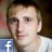 Павел Лексин
