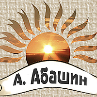 Портрет фотографа (аватар) alexey (Alexey Abashin)