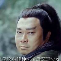 Портрет фотографа (аватар) yanglie (Aska)