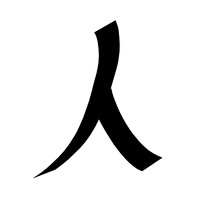 Портрет фотографа (аватар) Сергей Горбунов (Sergey Gorbunov)