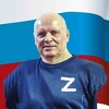  Валерий